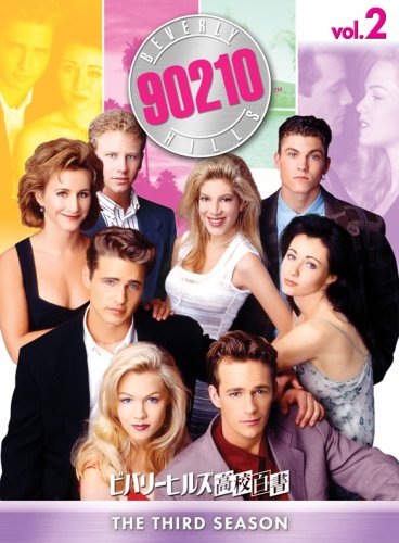 ビバリーヒルズ高校白書 シーズン3 コンプリートBOX Vol.2〈4枚組〉 ビバリーヒルズ高校白書 シーズン3 コンプリートBOX Vol.2【4枚組